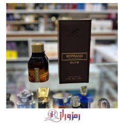 ادکلن سوپرانو الیت Soprano Elite ١٠٠ میل